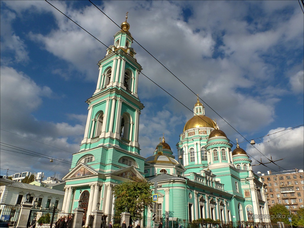 Елоховский храм в москве: Богоявленский кафедральный собор | Елоховский  собор — Транспортная компания «Гранд Атлантис» — перевозка сборных грузов